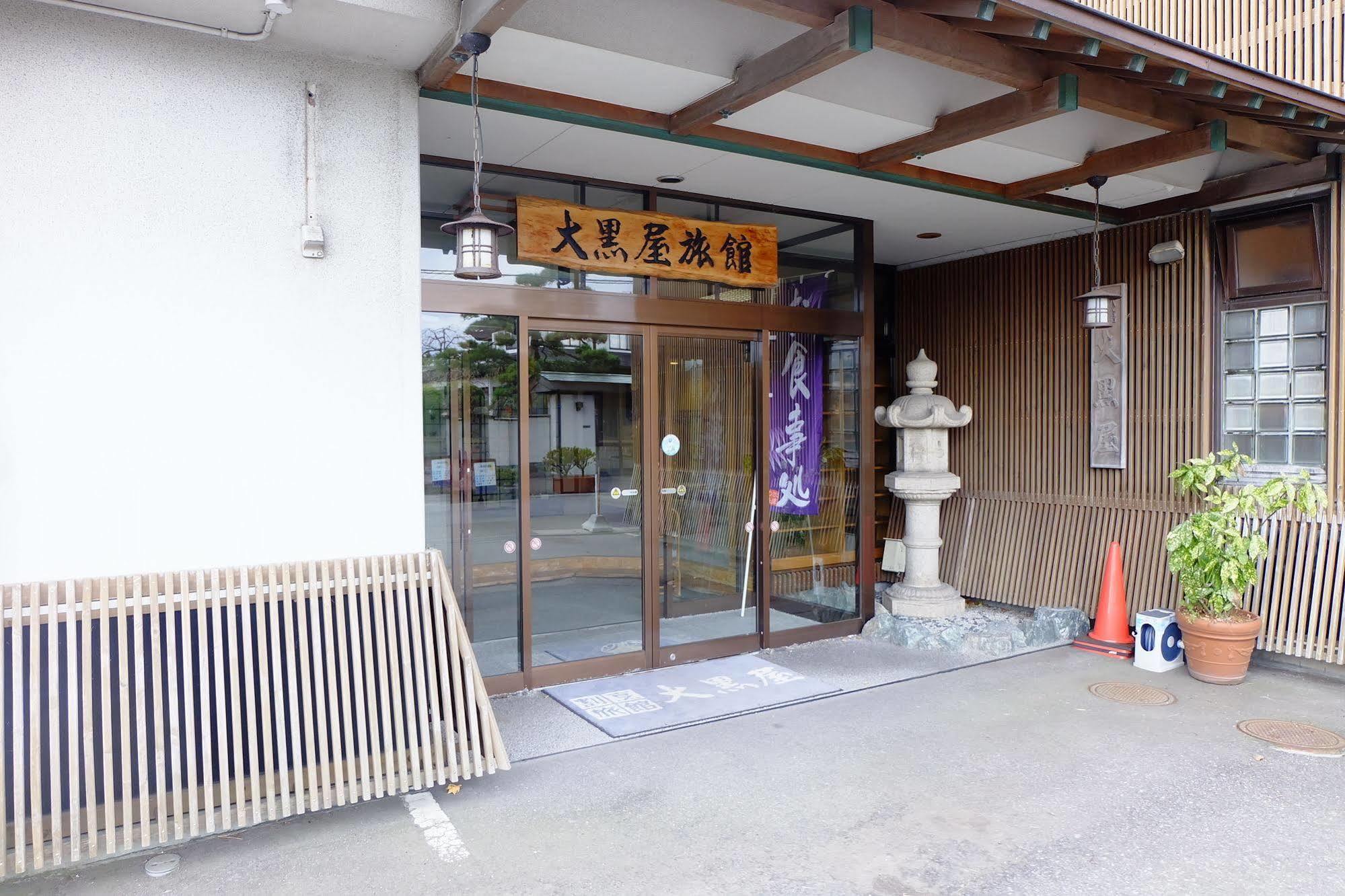 Daikokuya Ryokan Hotel Hakodate Exterior photo